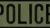 4" X 11" Police Back Patch - Image 6